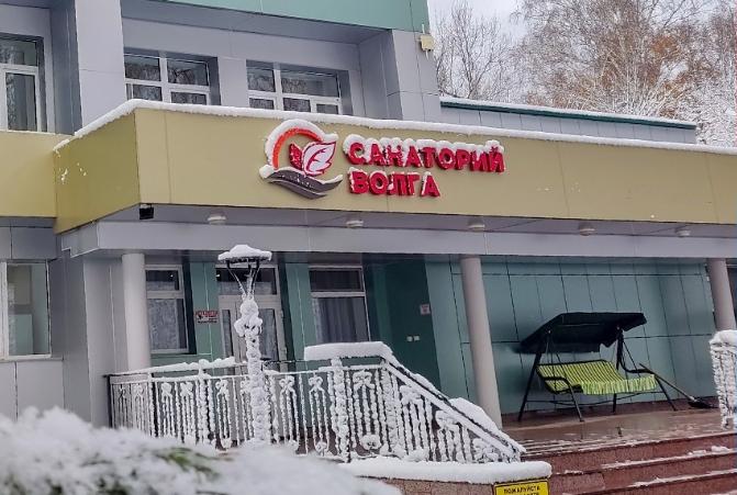 Санаторий "Волга" Чувашия - #ТурыТуриста