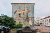 Стрит-арт-новый взгляд на старый Нижний - #ТурыТуриста